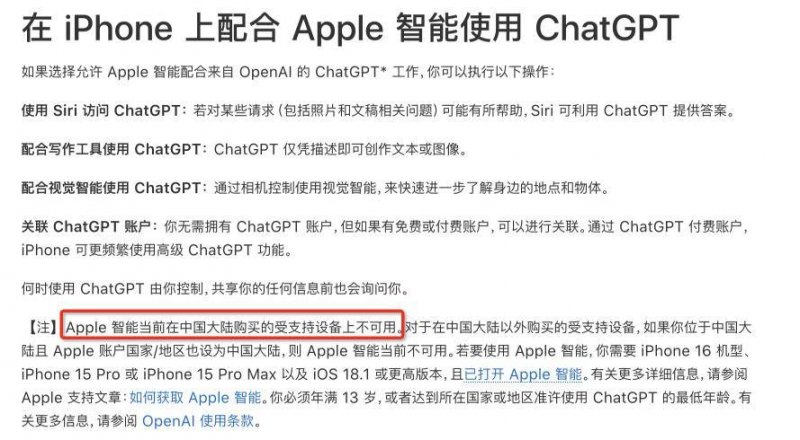 我在期货交易所试了3个月，竟然学会了这些不为人知的交易秘笈