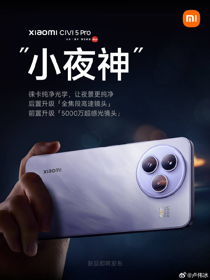理财高手现场复制，股票买卖技巧惊艳全场