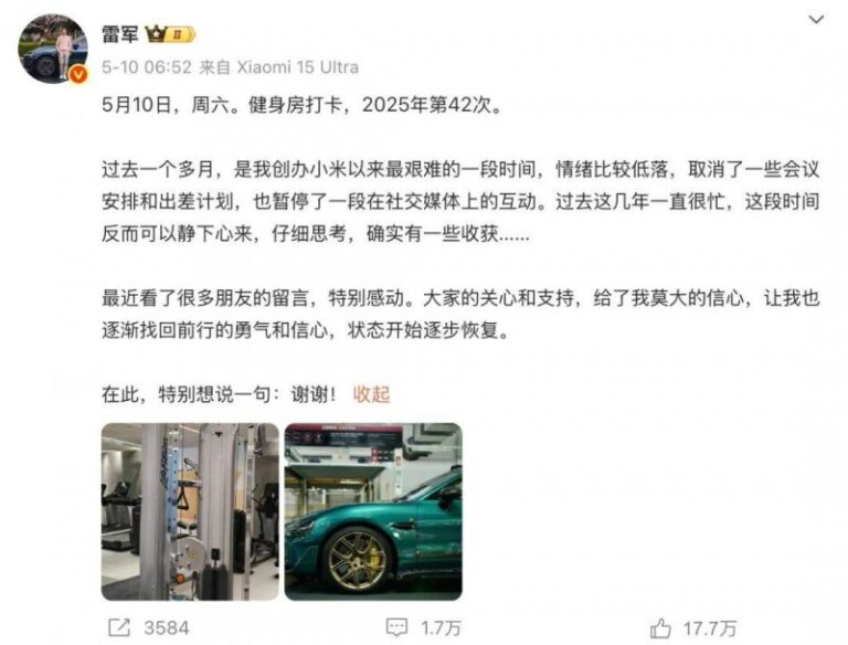 2024多彩贵州外宣交流汇集中采访创作活动走进兴义