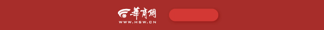 吴万良：85岁患者享受家庭账户共济支付医疗费用